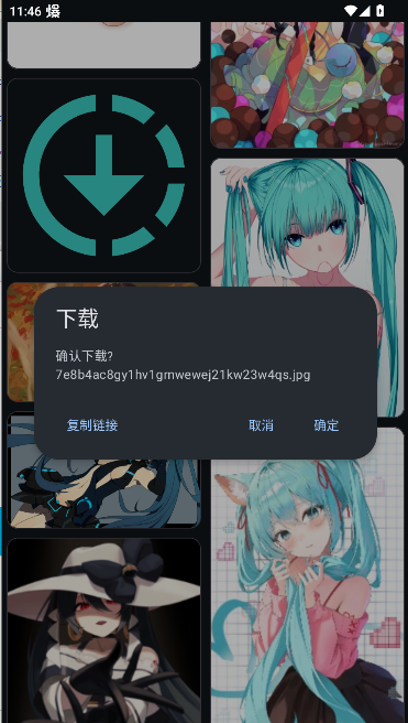 ׿ͼAPP°汾