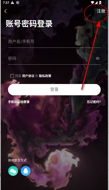 ȦAPP