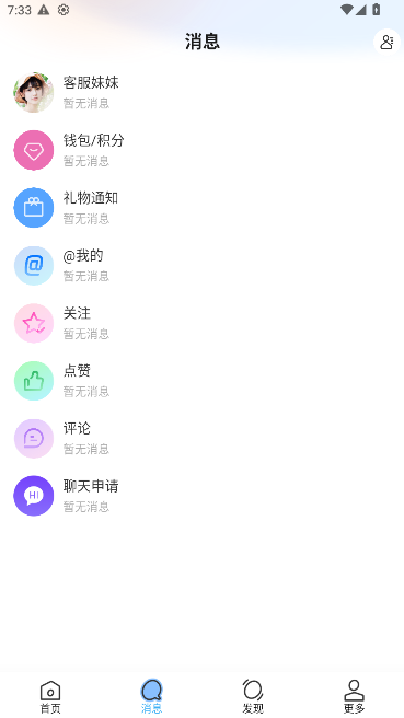 ȦAPP