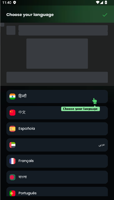 Gamuģİֻ