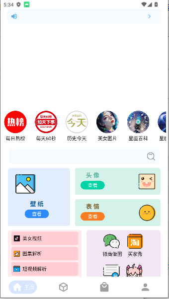 ԴHub°汾