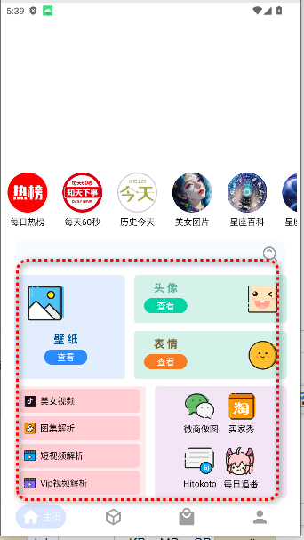 ԴHub°汾