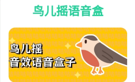 ҡAPP°汾