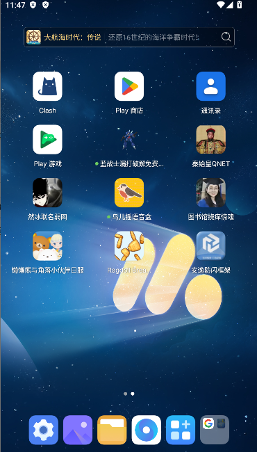 ݷ3 0ȶ