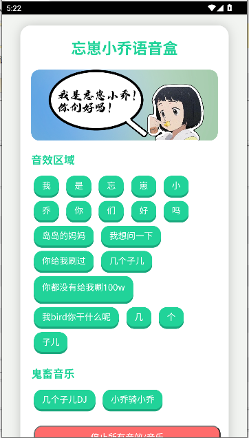СAPP°汾