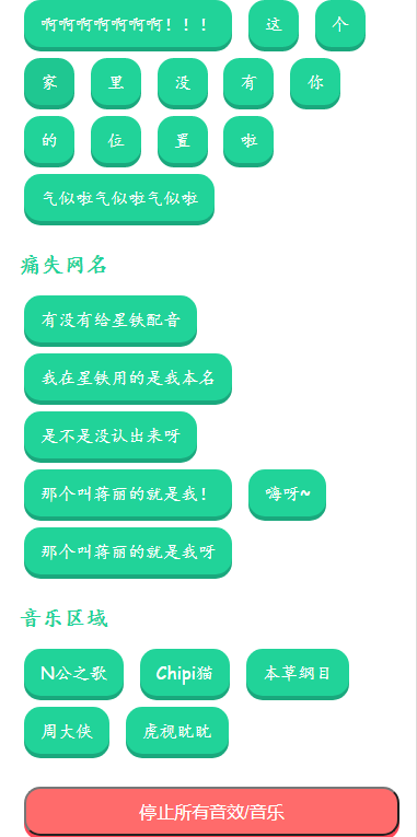 СN2025°汾