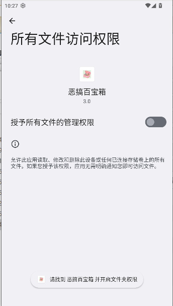 ٱAPP°汾