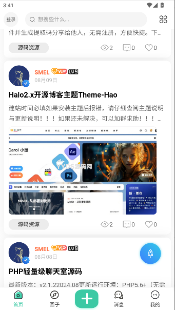 ֪APP