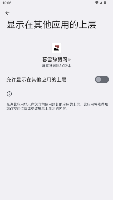 ĺѩ2025°汾