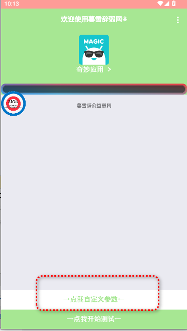 ĺѩ2025°汾