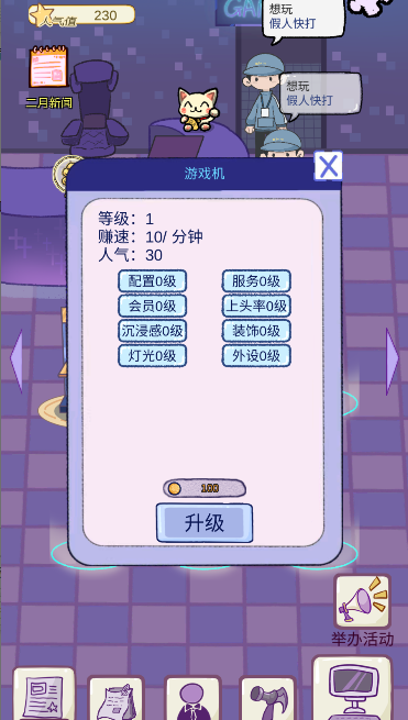 ϷϷ˼