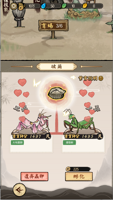 Ʒ޽Ұ°汾2025