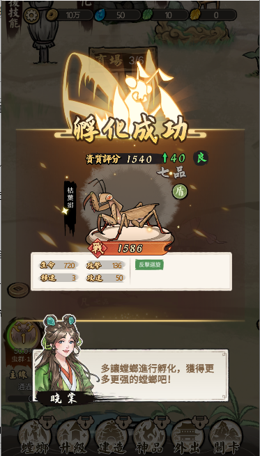 Ʒ޽Ұ°汾2025