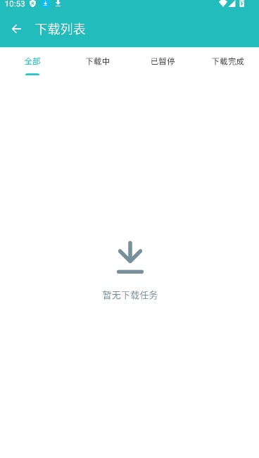 APP°汾