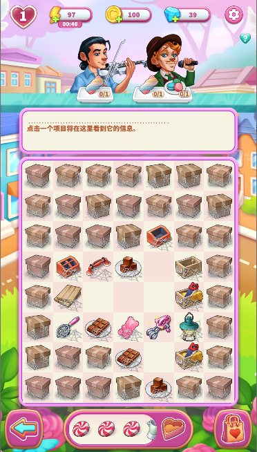 ϲջ޽ʯ