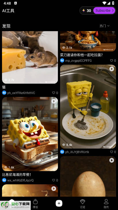 Сaiٷ