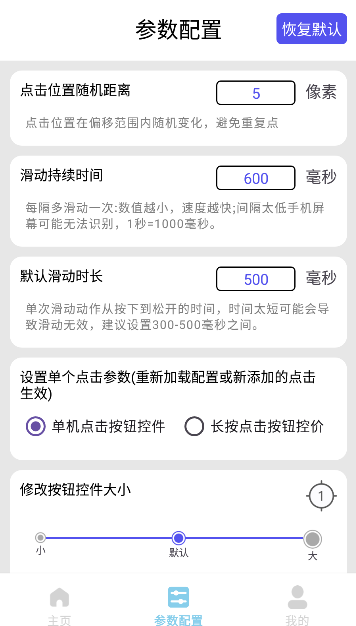 һԶapp°汾