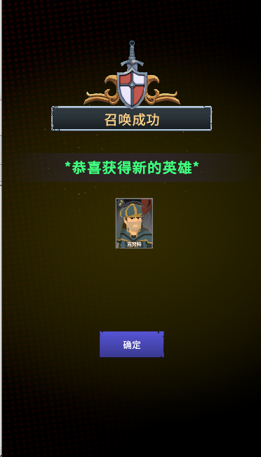 Ԩʽ