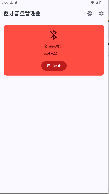 App°