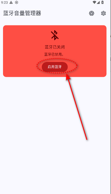 App°