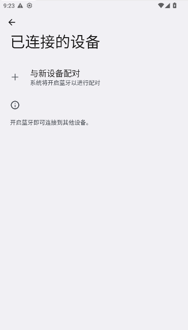 App°