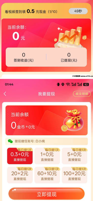 滥ֻߺ