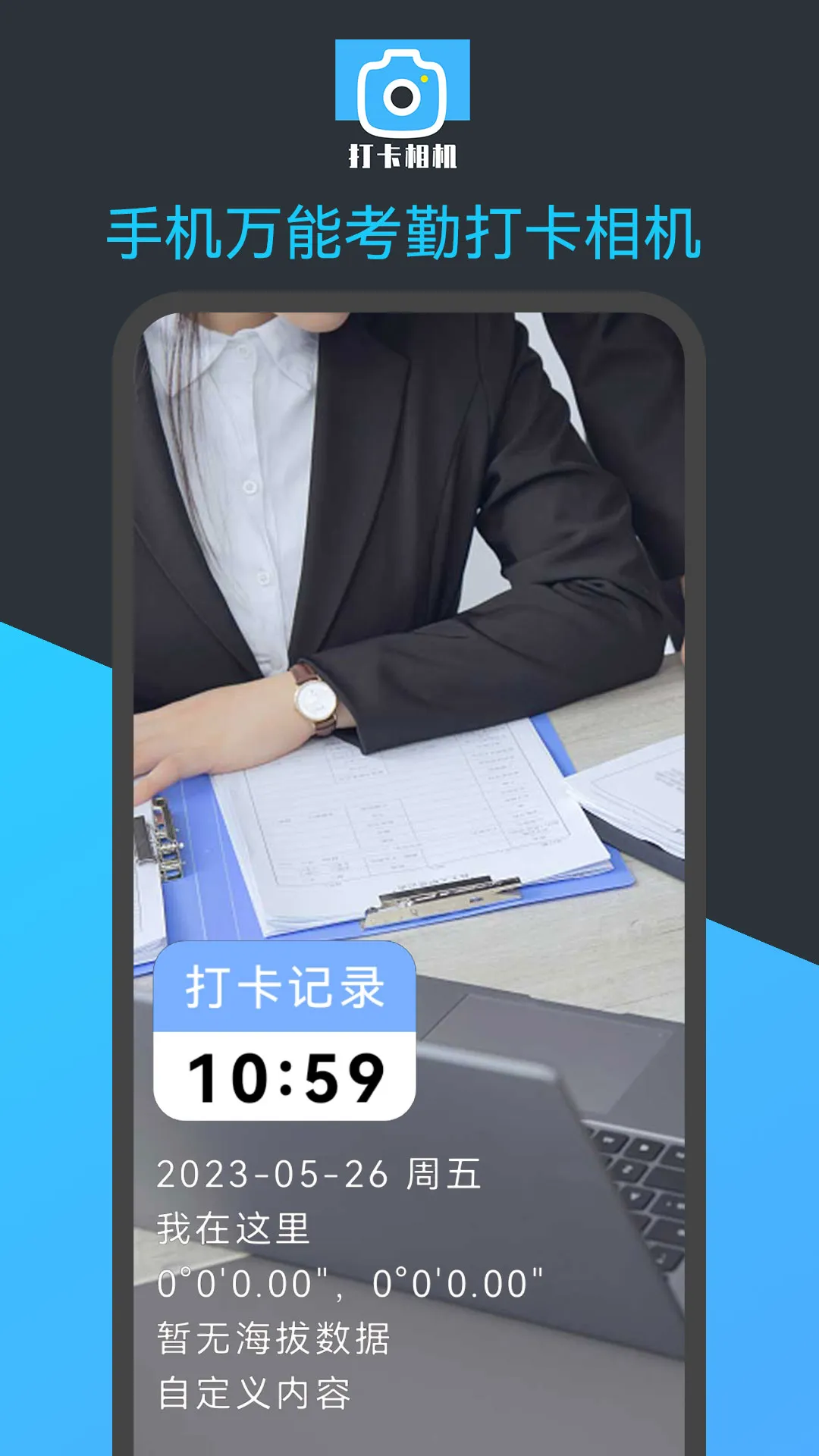 ֻܿڴ(ˮӡ)ͼ2