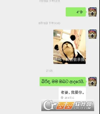 ΢Ű(΢ּ)