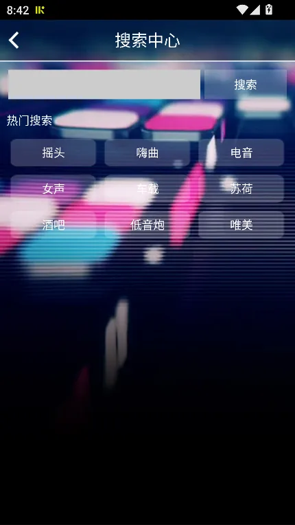 djֺ(DJ)ͼ1