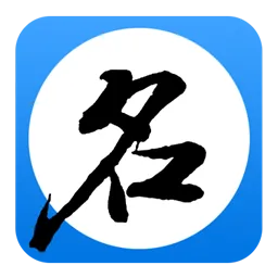 Ϸȡ2025°汾