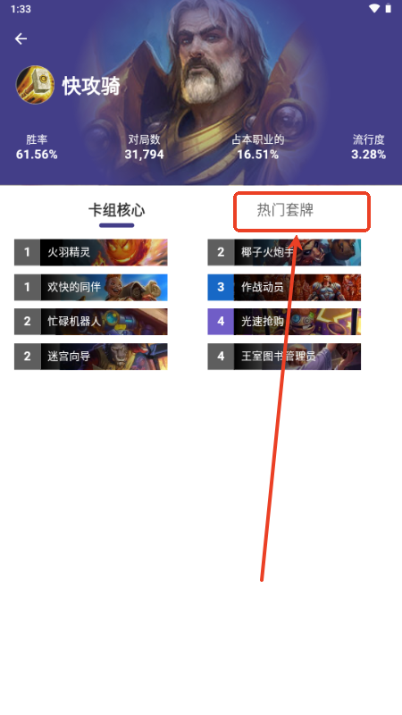 ֮app