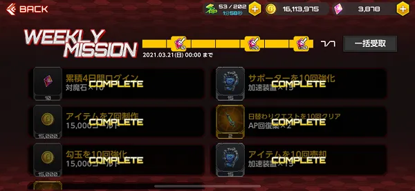 actionħ2025°汾