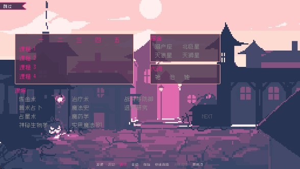 ʥ˹ħѧԺָ