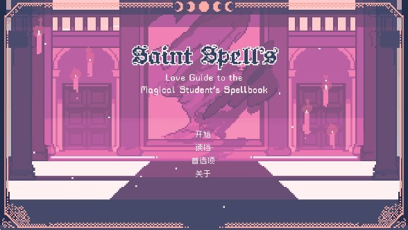 ʥ˹ħѧԺָ