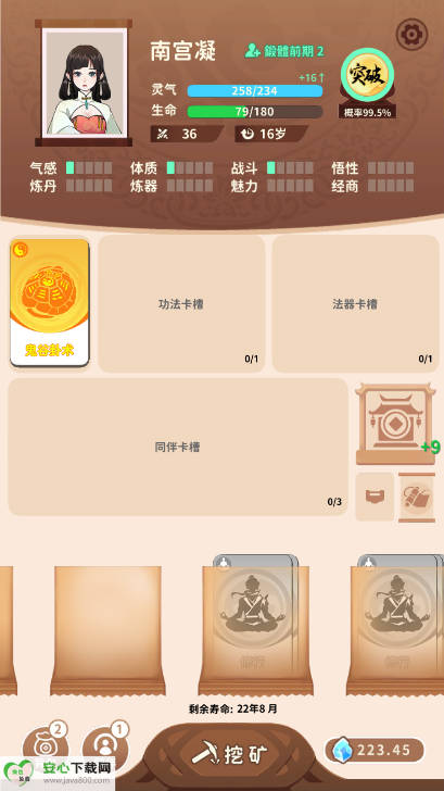 鿨ʯͼ1
