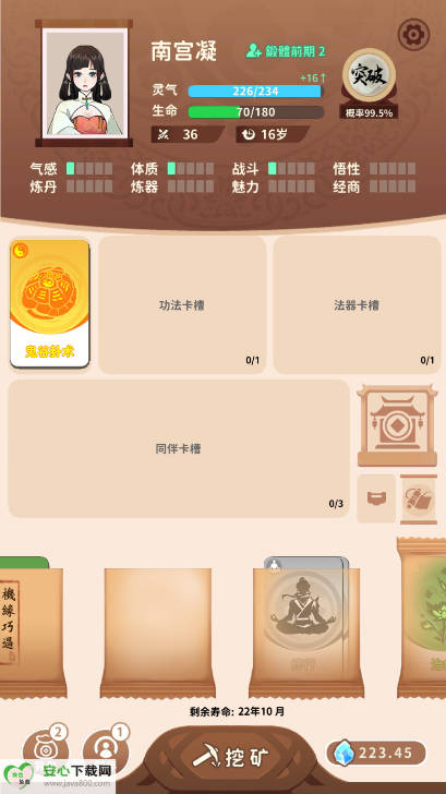 鿨ʯͼ0