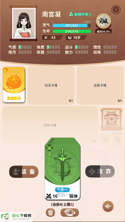 鿨ʯͼ4