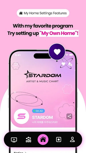 stardom׿İv2.0.18 °ͼ2