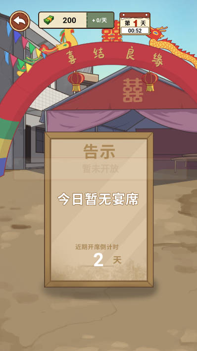 ҵ޳Ʊͼ3