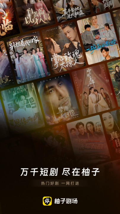 Ӿ糡app°v2.1.2 ׿ͼ3