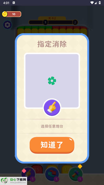 Ҳܹ°ͼ1