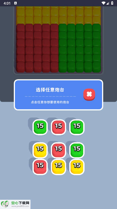 Ҳܹ°ͼ2