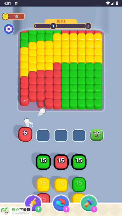 Ҳܹ°ͼ3