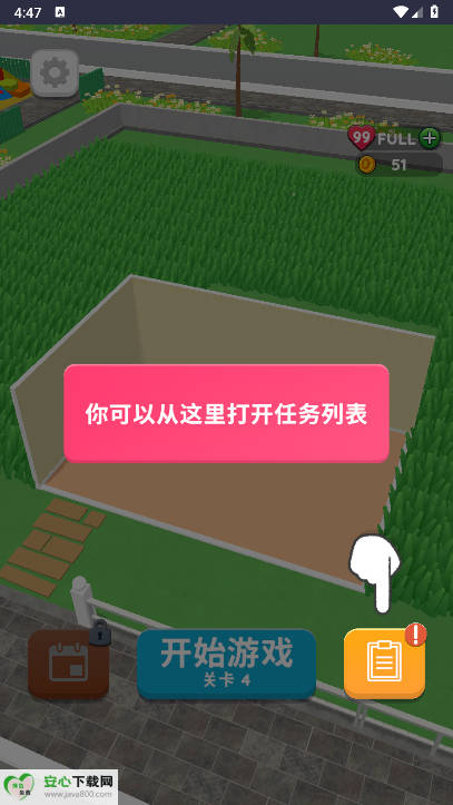 ָϷͼ2