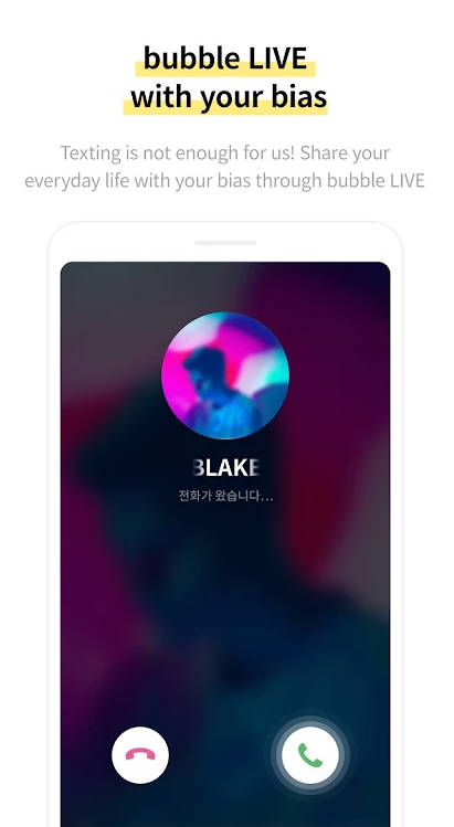bubble for inb100װٷv1.1.0 ׿İͼ0