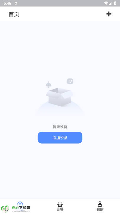 ͷappٷͼ3