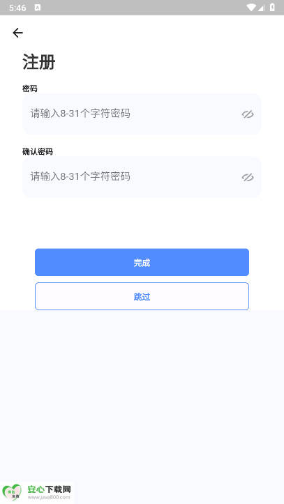 ͷappٷͼ2