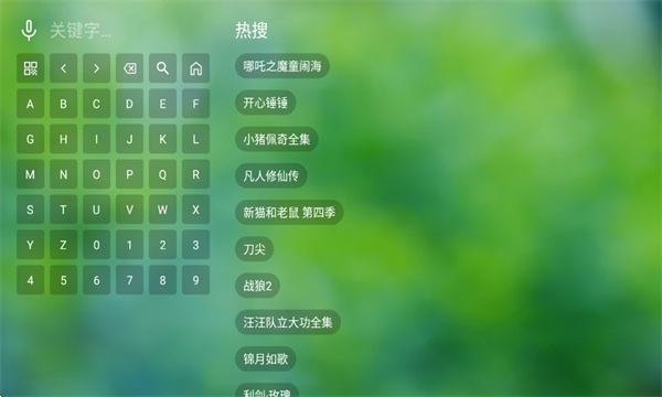 tvӺӽͼ0