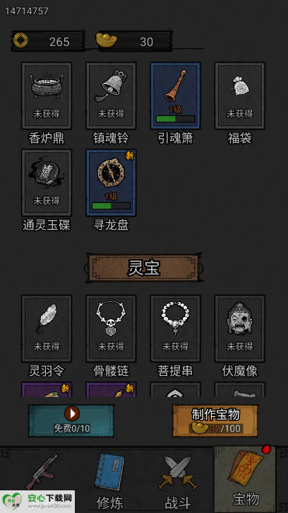 ƶѴϷͼ4