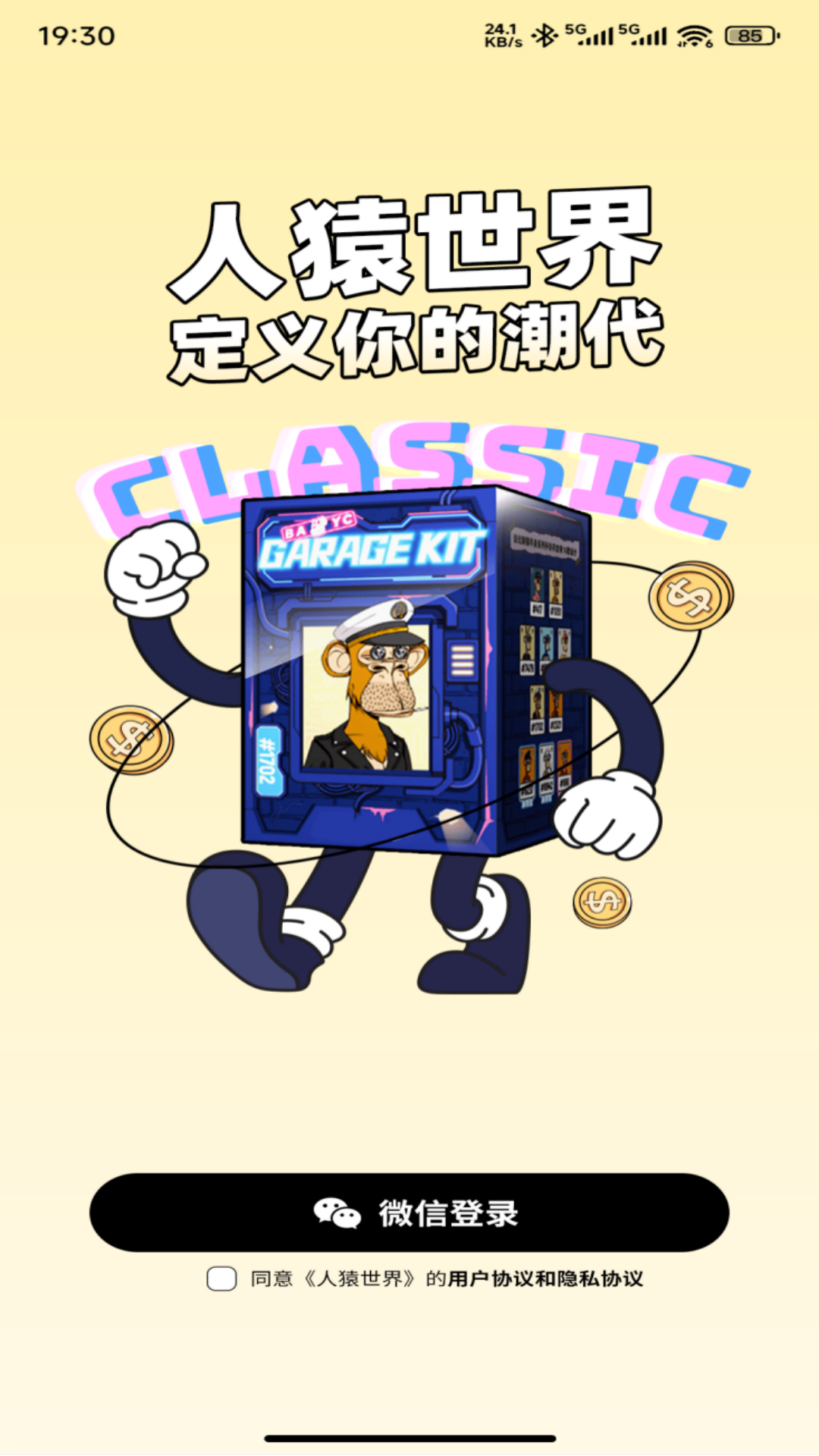 Գ糱̳ǽͼ4